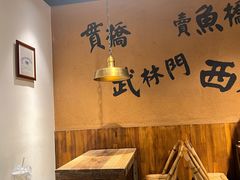 -卤儿道道(龙游路店)