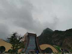 -关山草原