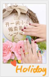 -芊冉•美甲美睫纹绣