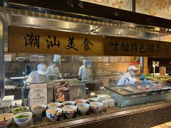 -汕头龙光喜来登酒店