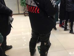 -中国工商银行(北京远洋山水支行)