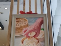 -弄堂咪道-饭香·面香·馄饨香(汇锦广场店)