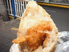 糯米团-范嬢嬢春森路糯米团