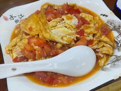 -苗湘食府(十年店)