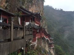 -大慈岩风景区