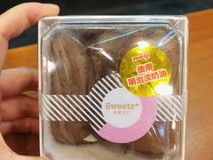 -全家便利店(杭州龙翔桥地铁站店)