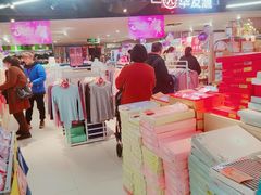 -中百仓储(古田路店)