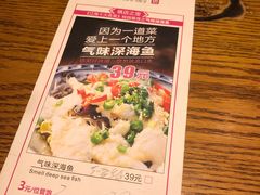 -姑奶奶厨房(万向城店)