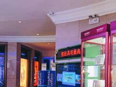 -温莎KTV(珠江路店)