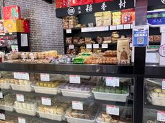 -北京稻香村(通州领展广场店)
