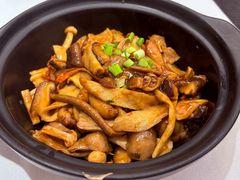 野山菌黑豆腐-峨嵋酒家(地安门店)