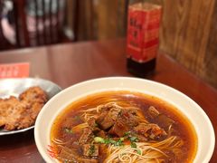 辣酱面-鲜得来排骨年糕(云南南路店)