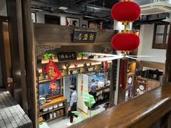 -魁盛居百年鲁菜馆(县西巷店)