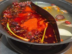 -袁山山重庆火锅(丈八北路店)