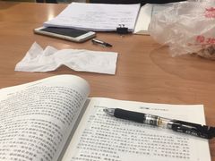 -青岛市图书馆