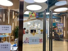 -小荧星艺校(大宁分校)