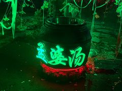 -歌斐颂巧克力小镇