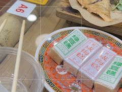 -芋包王闽南茶楼(八市店)
