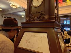 -沈阳金融博物馆