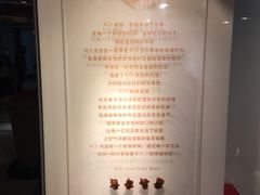 -KOI Thé(正佳广场店)