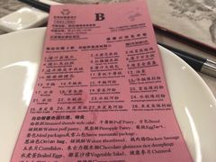 -佛山顺德香云纱园林酒店(清晖园店)