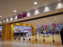 -永旺梦乐城国际商城(北清路店)