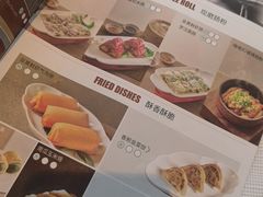 -顺峰(农展馆店)