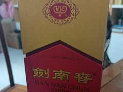 -至铖名酒回收茅台五粮液冬虫夏草