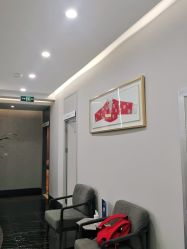 -上海首尔丽格医疗美容医院