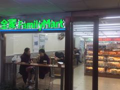 -全家便利店(莲花池东路店)