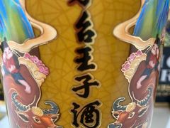 -贵州大厦贵州厅(樱花园西街店)