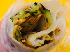 -嗨皮儿·现蒸面皮(抄纸巷店)
