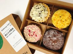 -星巴克臻选(外滩中心店)