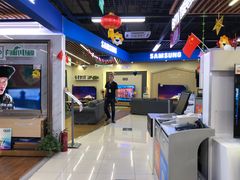 -苏宁易购(Suning Pro北京立水桥店)