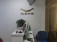 -微笑时刻照相馆·企业合影·商务外拍(北京五道口店)