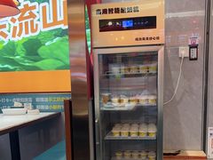 -东流山烤鸭·家常菜(雨山龙湖店)