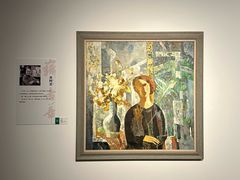 -中华艺术宫(上海美术馆)