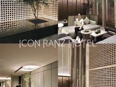 -深圳滨河时代ICON LAB艾垦酒店