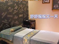 -梵猫·新养生(湛江鼎盛店)
