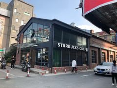 -星巴克臻选(嘉定疁城国际店)