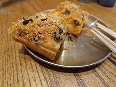 -小豆海棠(人民南路店)