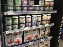 -物美超市(金宝街店)