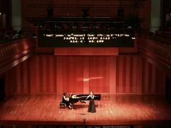 -贺绿汀音乐厅