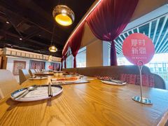 -那时新疆·若羌(经纬汇店)