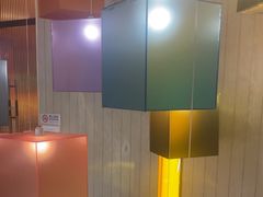 -炫酷Centro