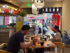 -沼津港渔市(宏伊国际广场店)