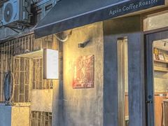 -Again Coffee Roaster(香蜜湖店)