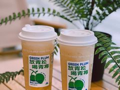 -SENTEA森茶(麦地丽日店)