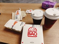 -必胜客(济微路店)