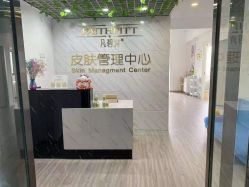 -凡碧诗毛孔收细